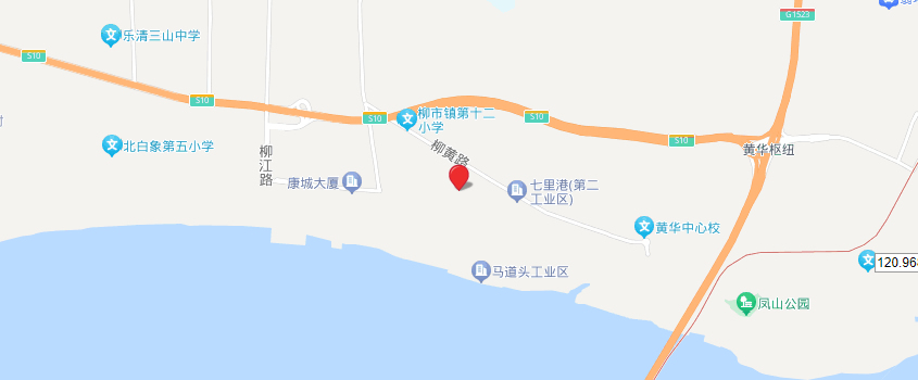 乐清文博塑业有限公司